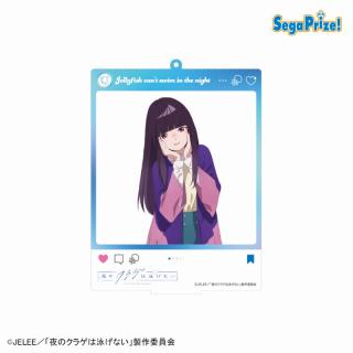 【夜のクラゲは泳げない】【D高梨・キム・アヌーク・めい】夜のクラゲは泳げない スタンド付ビッグクリアキーチェーン（EX）