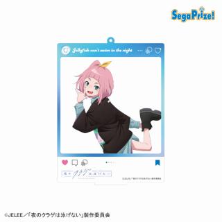 【夜のクラゲは泳げない】【C渡瀬キウイ】夜のクラゲは泳げない スタンド付ビッグクリアキーチェーン（EX）