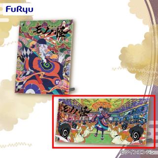 【モノノ怪】【B横(引き)】劇場版 モノノ怪 3層アクリルアートパネル