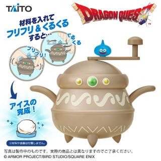 【ドラゴンクエスト】ドラゴンクエスト　AM　錬金釜のアイスクリームメーカー
