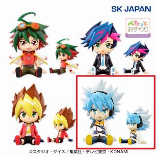【遊戯王】【Dユウディアス】遊☆戯☆王 ぺたっとおすわりフィギュア2