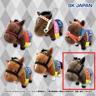 【サラブレッドコレクション】【Bサートゥルナーリア】サラブレッドコレクション マスコットBC21
