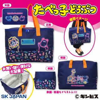【たべっ子どうぶつ】たべっ子どうぶつ ネオンアート保冷トートバッグ
