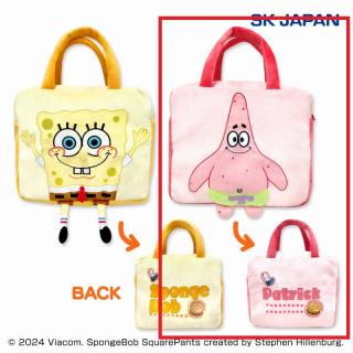 【スポンジ・ボブ】【Bパトリック】スポンジ・ボブ 足ぷらぷらトートバッグ