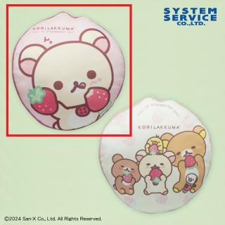 【リラックマ】【Aコリラックマ】リラックマ コリラックマのいちごないちにち ダイカットクッションXL