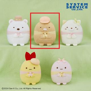 【すみっコぐらし】【Bとんかつ】すみっコぐらし ピーチカラーころっとぬいぐるみ