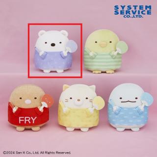 【すみっコぐらし】【Aしろくま】すみっコぐらし 推し活ぬいぐるみ