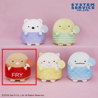 【すみっコぐらし】【Cとんかつ】すみっコぐらし 推し活ぬいぐるみ