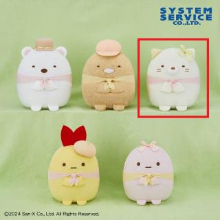 【すみっコぐらし】【Cねこ】すみっコぐらし ピーチカラーころっとぬいぐるみ