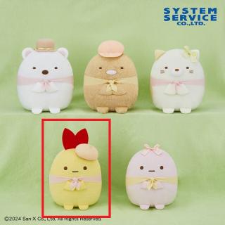 【すみっコぐらし】【Dえびふらいのしっぽ】すみっコぐらし ピーチカラーころっとぬいぐるみ