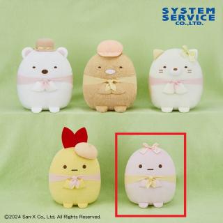 【すみっコぐらし】【Eたぴおか】すみっコぐらし ピーチカラーころっとぬいぐるみ