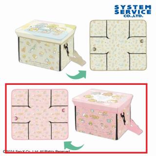 【すみっコぐらし】【Aピンク】すみっコぐらし こいぬといぬごっこ 3WAY保冷スツール