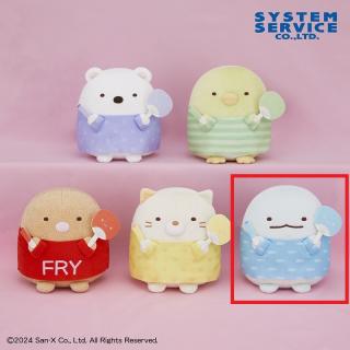 【すみっコぐらし】【Eとかげ】すみっコぐらし 推し活ぬいぐるみ