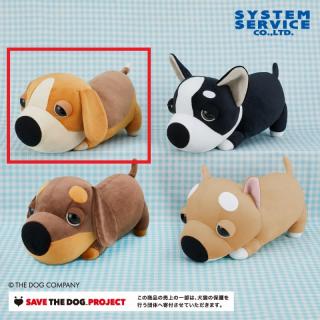 【THE DOG】【Aビーグル】THE DOG いっしょにあそんでぬいぐるみBIG Part3