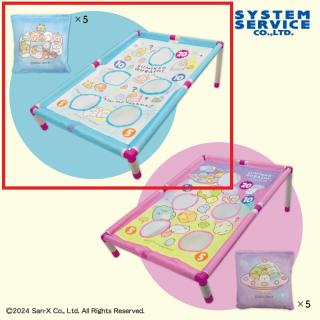 【すみっコぐらし】【Aブルー】すみっコぐらし ふしぎなおともだち 玉投げゲーム