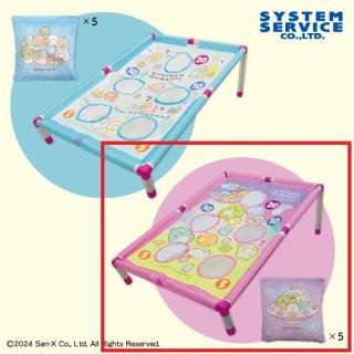 【すみっコぐらし】【Bピンク】すみっコぐらし ふしぎなおともだち 玉投げゲーム