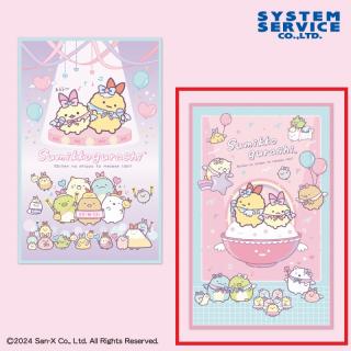 【すみっコぐらし】【B枠ピンク】すみっコぐらし 天使なえびてん サマーブランケット