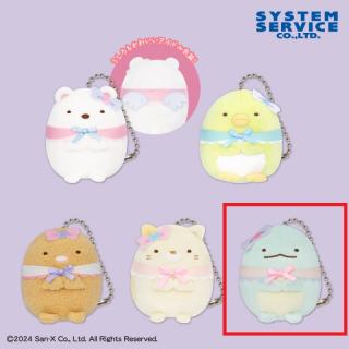 【すみっコぐらし】【Eとかげ】すみっコぐらし 天使なえびてん ボールチェーン付きぬいぐるみ