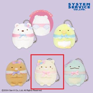 【すみっコぐらし】【Dねこ】すみっコぐらし 天使なえびてん ボールチェーン付きぬいぐるみ