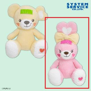 【Pupu】【Bシェリーナ】Pupu ぬいぐるみXL