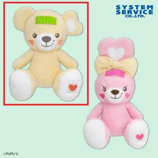 【Pupu】【Aププ】Pupu ぬいぐるみXL