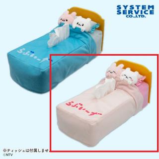 【らぶいーず】【Bピンク】らぶいーず ベッド型ティッシュBOXカバー