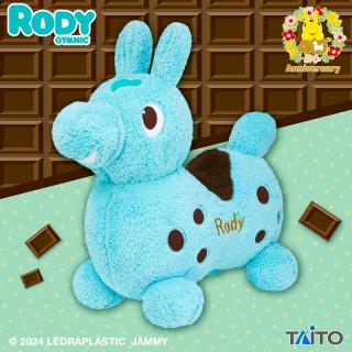 【RODY】Rody　GRAN＋ぬいぐるみ　チョコミント