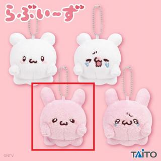 【らぶいーず】【Cぴょんちー(通常顔)】らぶいーず ぬいぐるみマスコット
