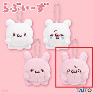 【らぶいーず】【Dぴょんちー(涙/表情替え)】らぶいーず ぬいぐるみマスコット