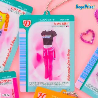 【オシャレ魔女 ラブ and ベリー】【Bピチッと黒T】オシャレ魔女 ラブ and ベリー　カード風クリアキーチェーン