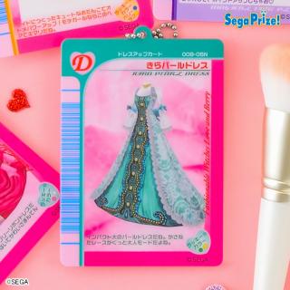 【オシャレ魔女 ラブ and ベリー】【Gきらパールドレス】オシャレ魔女 ラブ and ベリー　カード風クリアキーチェーン