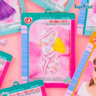 【オシャレ魔女 ラブ and ベリー】【Jるんるんフラワー】オシャレ魔女 ラブ and ベリー　カード風クリアキーチェーン