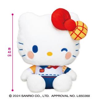 【サンリオ】ハローキティ カラフルトイボックスドールGJ