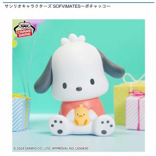 【サンリオ】【ポチャッコ】サンリオキャラクターズ SOFVIMATES～ポチャッコ～