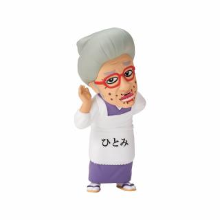 【志村けん】【Cひとみばあさん】志村けん ワールドコレクタブルフィギュア