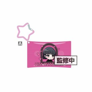 【LE SSERAFIM】【A:KIM CHAEWON】LE SSERAFIM きゅるぽっぷん 星型カラビナ付きクリアポーチ