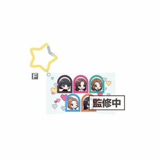 【LE SSERAFIM】【F:集合】LE SSERAFIM きゅるぽっぷん 星型カラビナ付きクリアポーチ