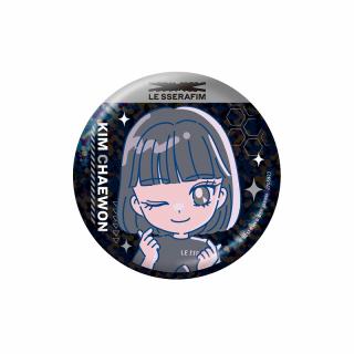 【LE SSERAFIM】【F:KIM CHAEWON～FEARLESS～】LE SSERAFIM のすたるぽっぷ ホログラム缶バッジ