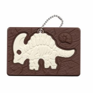 【Cパラサウロロフス】キャラパキ 発掘恐竜チョコ ラバーキーホルダー
