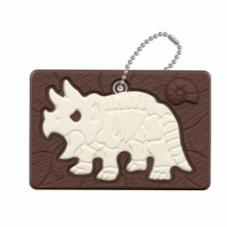 【Bトリケラトプス】キャラパキ 発掘恐竜チョコ ラバーキーホルダー