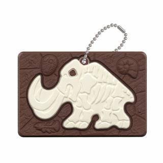 【Fマンモス】キャラパキ 発掘恐竜チョコ ラバーキーホルダー