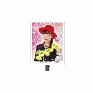 【EネオンAPA】アパ社長 クリップこれくしょん