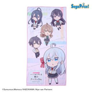 【時々ボソッとロシア語でデレる隣のアーリャさん】【Bデフォルメ】TVアニメ『時々ボソッとロシア語でデレる隣のアーリャさん』　[PM]バスタオルVol.1
