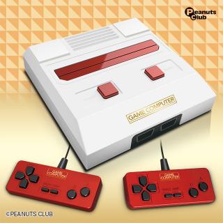 CLASSICALゲームコンピューターFC WHITE