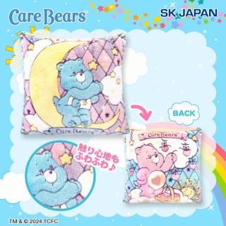 【ケアベア】ケアベア(TM) ステンドグラス風クッション