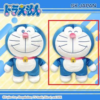 【ドラえもん】【Bにっこり(目閉じ)】ドラえもん シャイニークールカラーBIG