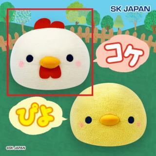 【Aにわとり】コケぴよ くったり超BIGドームクッション