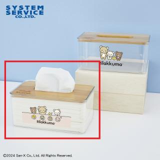 【リラックマ】【Aいっしょにごはん】リラックマ NEW BASIC RILAKKUMA クリアティッシュケース