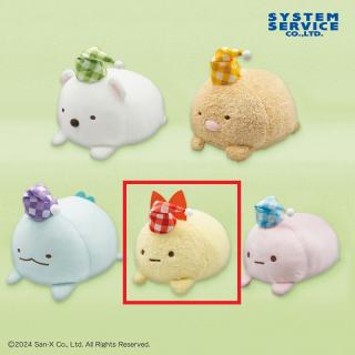 【すみっコぐらし】【Dえびふらいのしっぽ】すみっコぐらし おやすみうつぶせぬいぐるみBIG