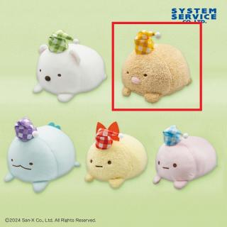 【すみっコぐらし】【Bとんかつ】すみっコぐらし おやすみうつぶせぬいぐるみBIG